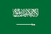 Saudi Arabia Al Khobar