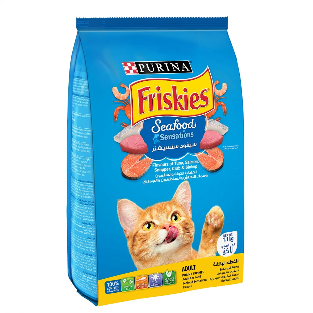 Friskies dry cat food 1.100 kg