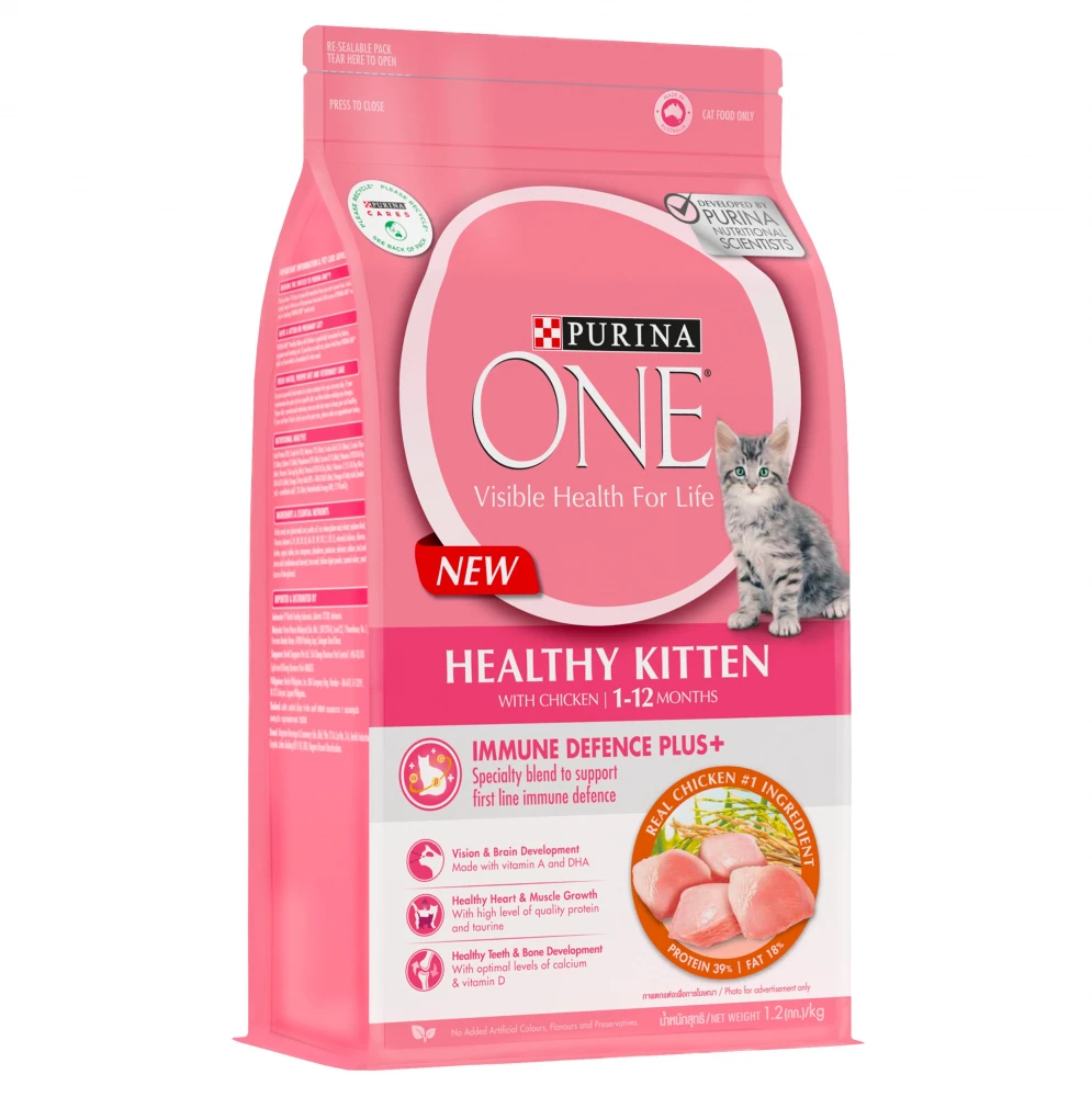Purina One Kitten Chicken Dry Cat Food
