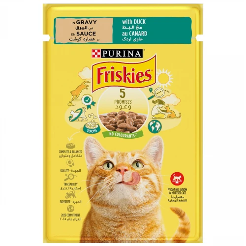 Wet cat food 40g